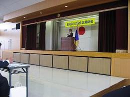 防火協会_4214 (5).JPG