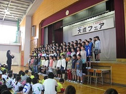 大成フェア2014 (11).JPG