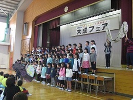 大成フェア2014 (5).JPG