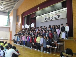 大成フェア2014 (7).JPG