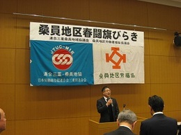 IMG_6432.JPG