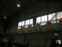 IMG_6525.JPG