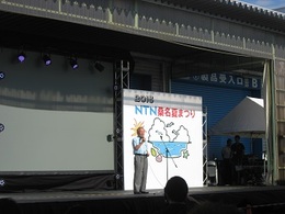 ＮＴＮ夏祭り５ (4).JPG