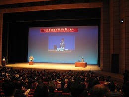 IMG_7133.JPG