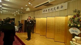 三川商工会 (1).JPG