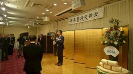 三川商工会 (2).JPG