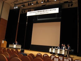 IMG_7558.JPG