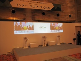 IMG_0586.JPG
