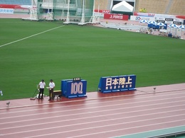 第100回日本選手権 (5).JPG