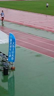 障がい者スポーツ大会 (11).JPG