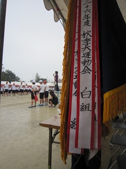 運動会2016 (2).JPG