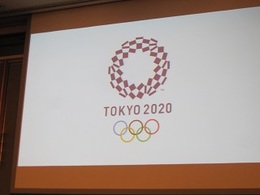 東京2020 (8).JPG
