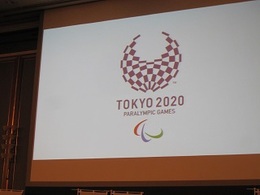 東京2020 (9).JPG