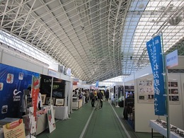 2016リーディング産業展 (1).JPG