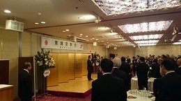 2017賀詞交歓会 (1).JPG