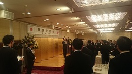 2017賀詞交歓会 (3).JPG