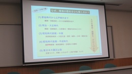 清掃組合講演 (2).JPG