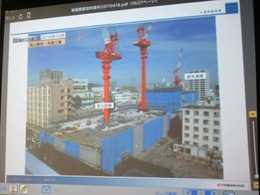 中立総合医療センター2017 (19)ｈ.JPG