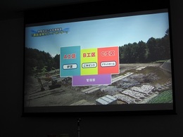 2017広域清掃視察 (3).JPG