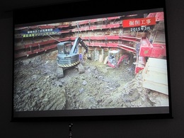 2017広域清掃視察 (4).JPG