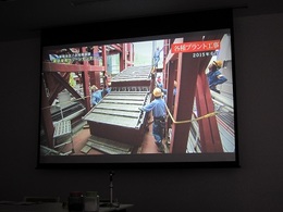 2017広域清掃視察 (5).JPG