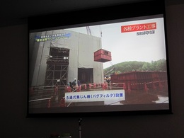 2017広域清掃視察 (6).JPG