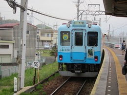 養老鉄道ラッピング.JPG