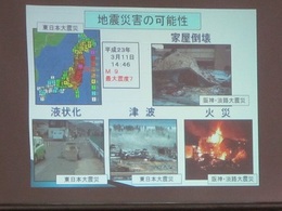 大成地区防災訓練2017 (12).JPG