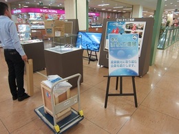 まち工場展 (1).JPG