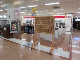 まち工場展 (2).JPG