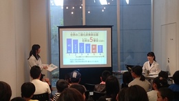 ネーミングライツ地域貢献「回る学校」 (12).JPG