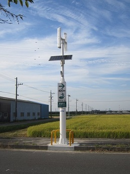 平方地区歩道.JPG