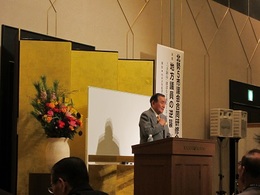 北勢5市議会 (2).JPG