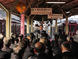 1月1日養老鉄道テープカット (6).JPG