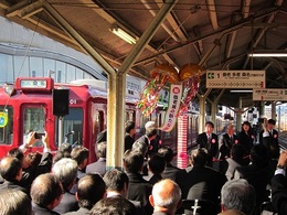 1月1日養老鉄道テープカット (9).JPG