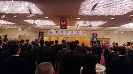 2018賀詞交歓会 (3).JPG