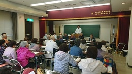 大和GG総会.JPG