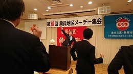 2018ﾒｰﾃﾞｰ (5).JPG