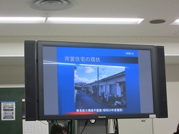 藤枝市行政視察 (2).JPG