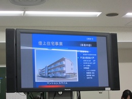 藤枝市行政視察 (5).JPG