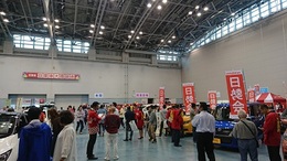 自動車紹介制度日勢会 (3).JPG