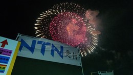 花火2018 (2).JPG