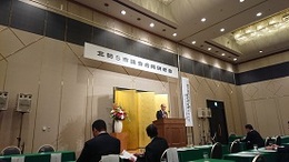 北勢５市議会2019.JPG