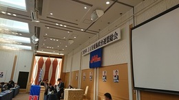 総会委員会関連 (1).JPG