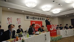 総会委員会関連 (2).JPG