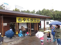 幼虫放流会2019年 (1).JPG