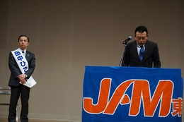 JAM田中ひさや (2).jpg