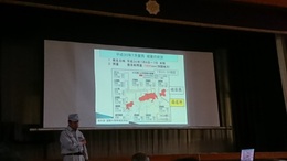 大成地区防災訓練2019 (3).JPG