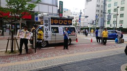 田中ひさや.JPG