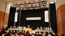 第31回部落解放めざす会総会 (2).JPG